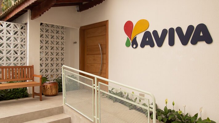 Para escolher um berçario o portão da entrada da Escola é relevante, veja o partão do berçario Infantil AVIVA 